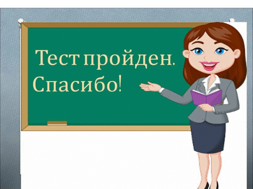 Роспортебнадзор информирует: «Основы здорового питания» - пройди обучение  по санитарно-просветительским программам 